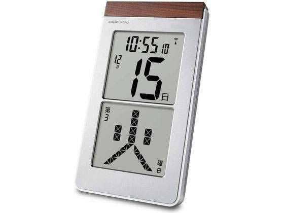 アデッソ メガ曜日日めくり電波時計 HM-301 アデッソ メガ曜日日めくり電波時計 HM-301