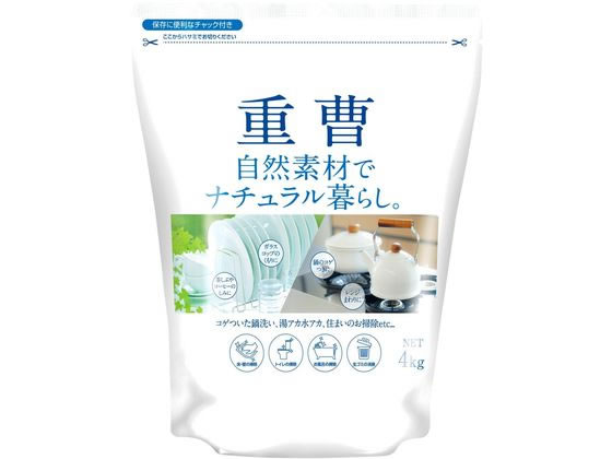 カネヨ石鹸 ナチュラル暮らし 重曹 4kg カネヨ石鹸 ナチュラル暮らし 重曹 4kg
