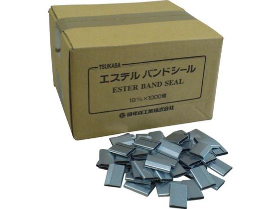 ツカサ 重梱包バンド用金具シール「16mm用(1000個入り)」 TMS16