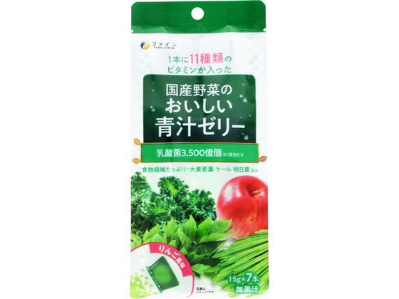 ファイン 国産野菜のおいしい青汁ゼリー 15g×7本 ファイン 国産野菜のおいしい青汁ゼリー 15g×7本