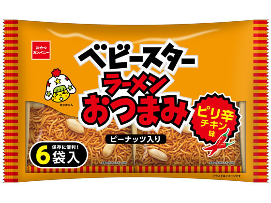 おやつカンパニー ベビースターラーメンおつまみ ピリ辛チキン味6袋 おやつカンパニー ベビースターラーメンおつまみ ピリ辛チキン味6袋