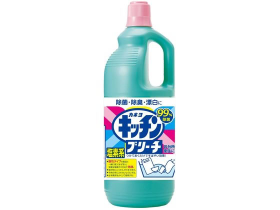 カネヨ石鹸 キッチンブリーチ L 1500ml