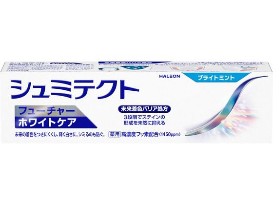 Haleon シュミテクト フューチャーホワイトケア ブライトミント 80g Haleon シュミテクト フューチャーホワイトケア ブライトミント 80g