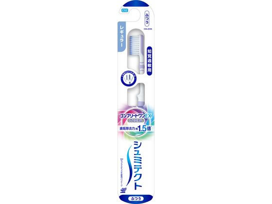 Haleon シュミテクト コンプリートワンEX ハブラシ レギュラー ふつう Haleon シュミテクト コンプリートワンEX ハブラシ レギュラー ふつう