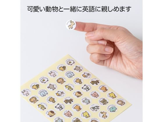 ka 新作 オリジナル PETテープ 5種 シール はがせるイージーカットテープグリーン | マツキヨココカラ