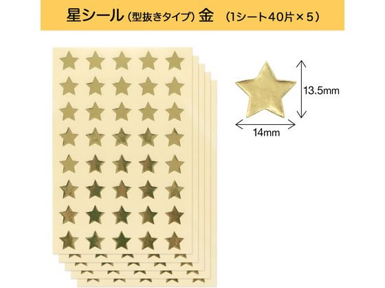 ユピオン⭐︎さま専用 L-K10SO4/1 スリップオンマフラー(S/O) オプション