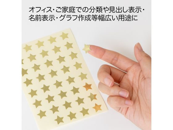 ユピオン⭐︎さま専用 エアーイオニオンZX｜東京健美株式会社