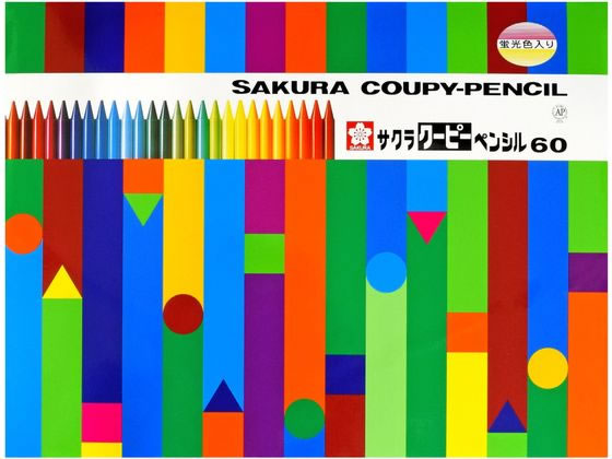 サクラクレパス クーピーペンシル 60色(缶入り) FY60 サクラクレパス クーピーペンシル 60色(缶入り) FY60