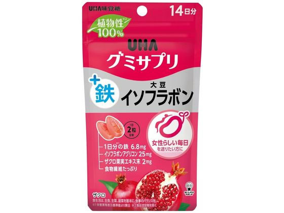 UHA味覚糖 UHAグミサプリ 鉄+大豆イソフラボン 14日分 UHA味覚糖 UHAグミサプリ 鉄+大豆イソフラボン 14日分