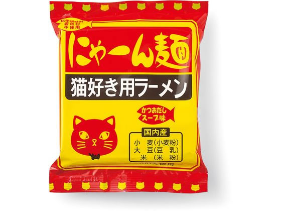 小笠原製粉 にゃーん麺 かつおだしスープ味 小笠原製粉 にゃーん麺 かつおだしスープ味