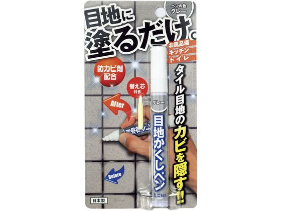 ?森コーキ 目地かくしペンミニ グレー RW-3
