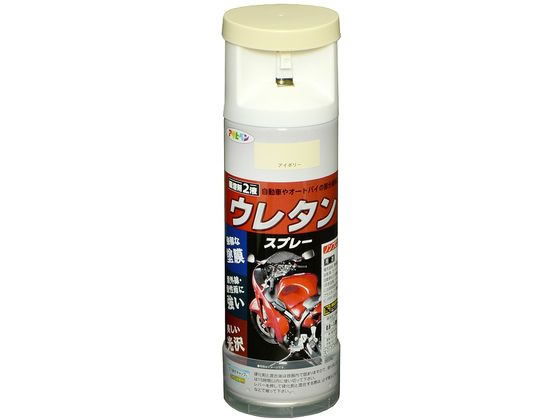 アサヒペン 2液ウレタンスプレー 300mL アイボリー アサヒペン 2液ウレタンスプレー 300mL アイボリー