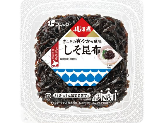 フジッコ ふじっ子煮 しそ昆布 74g フジッコ ふじっ子煮 しそ昆布 74g