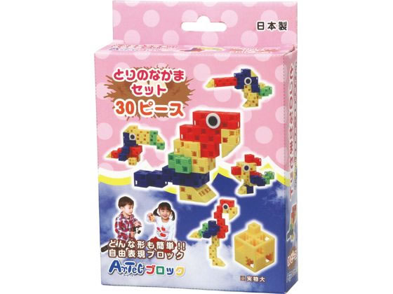 アーテック Artecブロック とりのなかまセット 76668