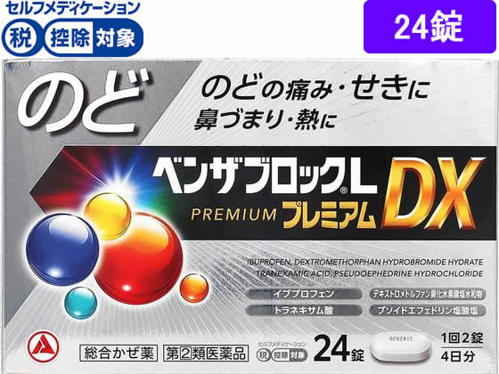)Ai~ xUubNLv~ADX 24Jvbgyw2ވiz