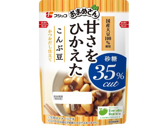 フジッコ おまめさん 甘さをひかえた こんぶ豆 145g フジッコ おまめさん 甘さをひかえた こんぶ豆 145g