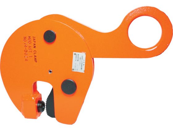 日本クランプ 形鋼つり専用クランプ 0.5t AST-0.5