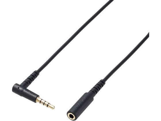 エレコム イヤホン ヘッドホン 延長コード 2m AV-354P20BK エレコム イヤホン ヘッドホン 延長コード 2m AV-354P20BK