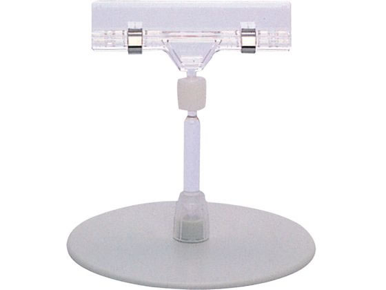 光 POPスタンド PS500 6834100 光 POPスタンド PS500 6834100
