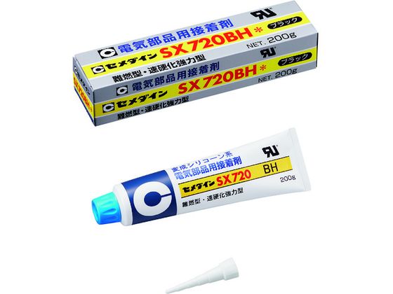 セメダイン SX720BH 200g (黒色・高粘度) AX-217 AX-217