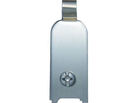 ニッサチェイン 吊り金具 35mm (2個入) P-714