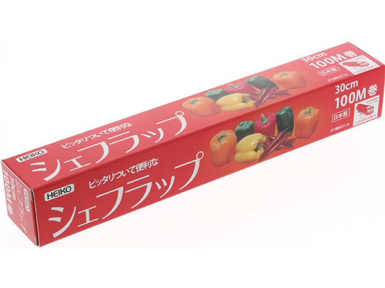シモジマ ヘイコー 業務用シェフラップ 30cm×100m巻 4320153