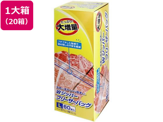 aY 呝WWbp[t[U[obO L 60~20