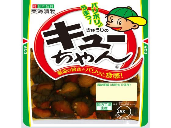 東海漬物 きゅうりのキューちゃん 90g 東海漬物 きゅうりのキューちゃん 90g