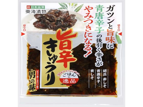 東海漬物 旨辛きゅうり 90g 東海漬物 旨辛きゅうり 90g