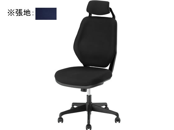 イノウエ オフィスチェア ヘッドレスト付き ネイビー LUX-39H NV イノウエ オフィスチェア ヘッドレスト付き ネイビー LUX-39H NV