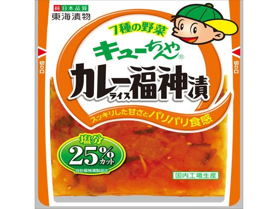 東海漬物 カレーライス福神漬 90g 東海漬物 カレーライス福神漬 90g