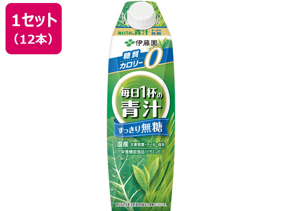 伊藤園 毎日1杯の青汁 無糖 1L×12本 伊藤園 毎日1杯の青汁 無糖 1L×12本