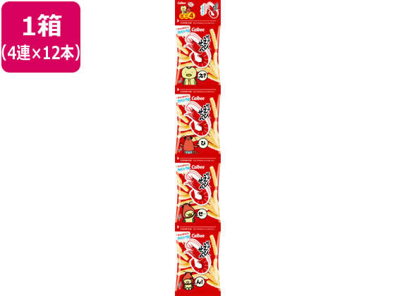 カルビー かっぱえびせん ミニ4 12本 カルビー かっぱえびせん ミニ4 12本