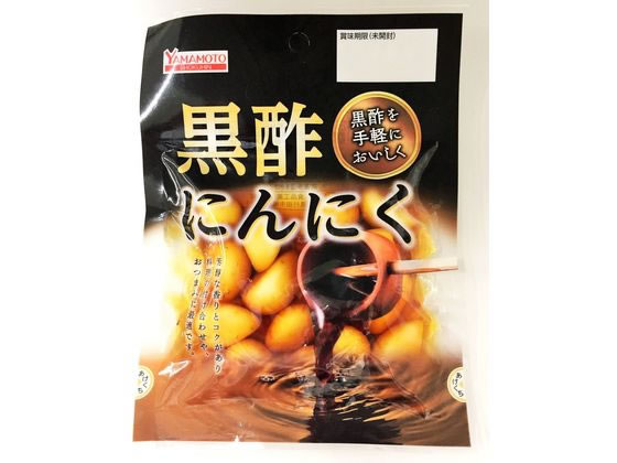 山本食品工業 黒酢にんにく 50g 山本食品工業 黒酢にんにく 50g