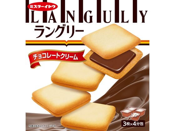 イトウ製菓 ラングリー チョコレートクリーム 12枚 イトウ製菓 ラングリー チョコレートクリーム 12枚