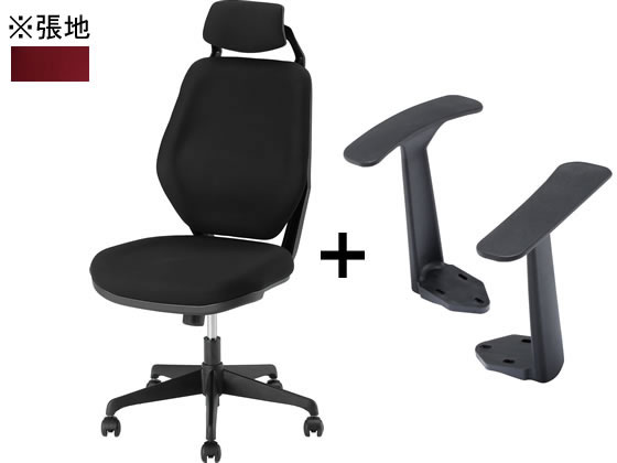 イノウエ オフィスチェア ヘッドレスト付 固定T型肘 ボルドー LUX-39H イノウエ オフィスチェア ヘッドレスト付 固定T型肘 ボルドー LUX-39H