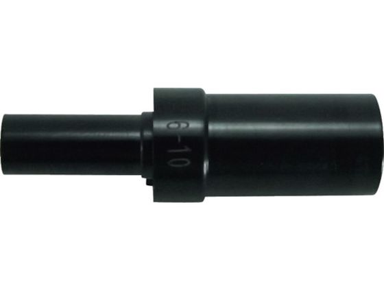 チヨダ ファイブ異径ジョイント 6mm×10mm FR6-10J チヨダ ファイブ異径ジョイント 6mm×10mm FR6-10J