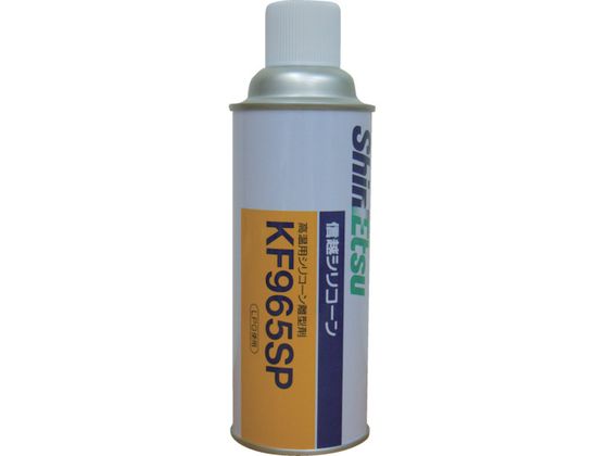 信越 スプレー型離型剤 420ml KF965SP