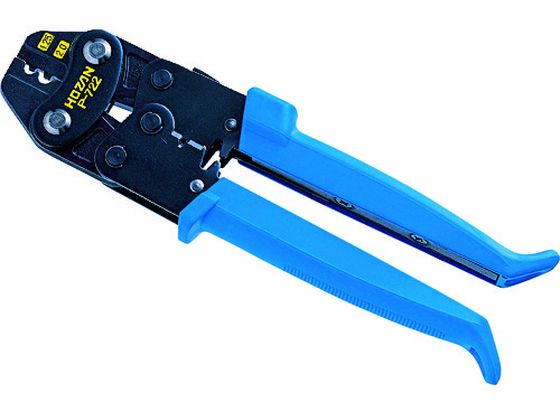 HOZAN 圧着工具(裸圧着端子用) P-722 HOZAN 圧着工具(裸圧着端子用) P-722