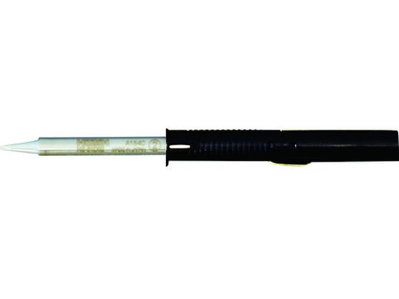 HOZAN HS-51用 ビット D型 HS-51D02 HOZAN HS-51用 ビット D型 HS-51D02
