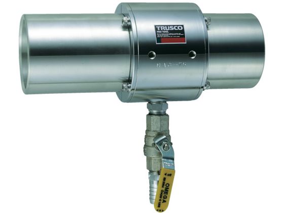 TRUSCO エアガン ジャンボタイプ 最小内径75mm MAG-75 TRUSCO エアガン ジャンボタイプ 最小内径75mm MAG-75