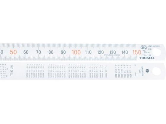 TRUSCO 直尺1.5m TSU-150N