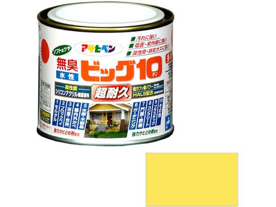 アサヒペン 水性ビッグ10多用途 1／5L 207 ニースイエロー