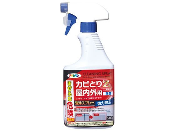 アサヒペン カビとりZ 屋内外用 500g ハンドスプレー アサヒペン カビとりZ 屋内外用 500g ハンドスプレー