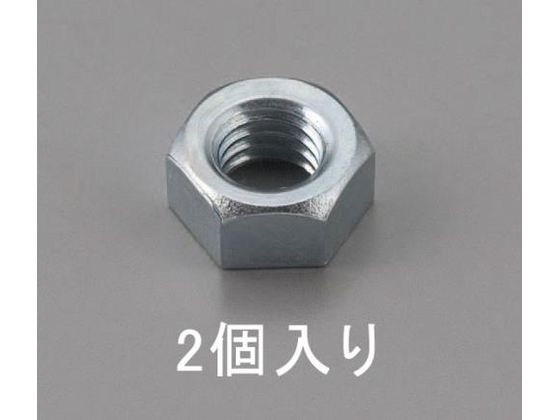 エスコ 六角ナット 1種 ユニクロメッキ 2個 M16 EA949LS-116 エスコ 六角ナット 1種 ユニクロメッキ 2個 M16 EA949LS-116