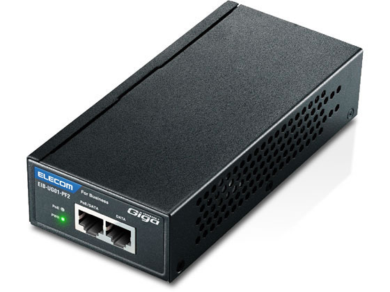 エレコム IEEE802.3af対応 PoEインジェクター EIB-UG01-PF2