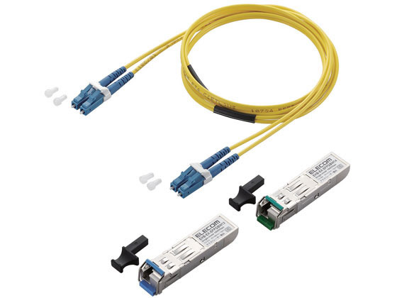 エレコム スイッチ用SFPモジュール 1000BASE-BX EHB-EX-SFPGBW-P エレコム スイッチ用SFPモジュール 1000BASE-BX EHB-EX-SFPGBW-P