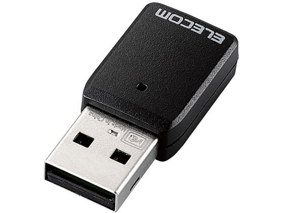 エレコム USB3.0対応小型無線LANアダプタ 11ac WDB-867DU3S エレコム USB3.0対応小型無線LANアダプタ 11ac WDB-867DU3S