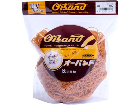 共和 輪ゴム オーバンド 透明袋 #12 アメ 500g GEA-N-001 共和 輪ゴム オーバンド 透明袋 #12 アメ 500g GEA-N-001
