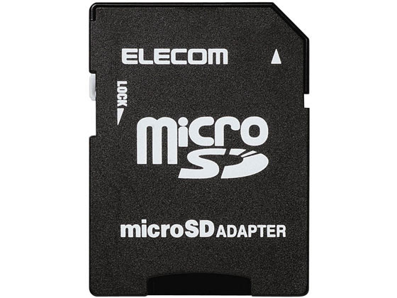 エレコム メモリカード変換アダプタ microSD⇒SD MF-ADSD002